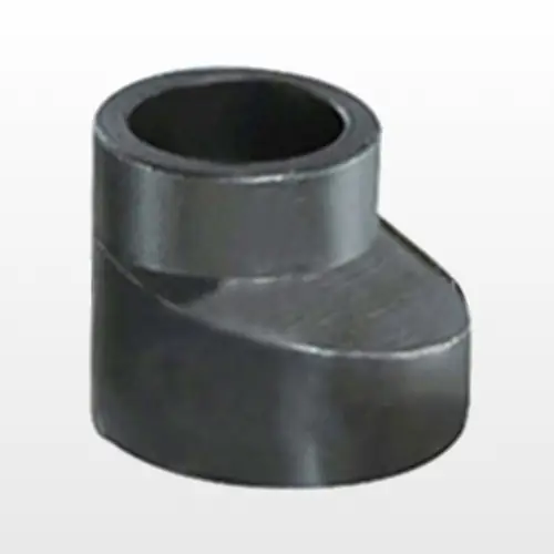 Eccentric Reducer Coupling Socket Weld
